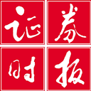 证券时报