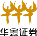 华鑫证券研究所