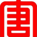 大唐发电