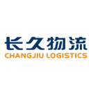 长久物流