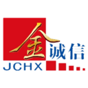 金诚信