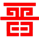 晋控电力