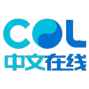 中文在线