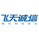 飞天诚信